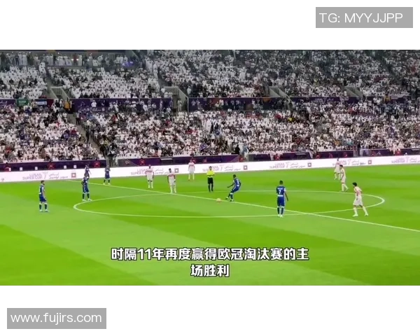 波尔图大胜国米5-1赛后点评全场沸腾的惨败瞬间