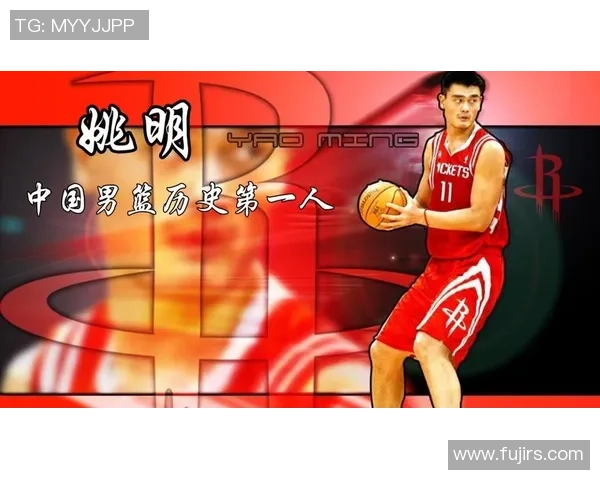 鲨鱼王姚明的传奇人生与篮球梦想交织的精彩故事